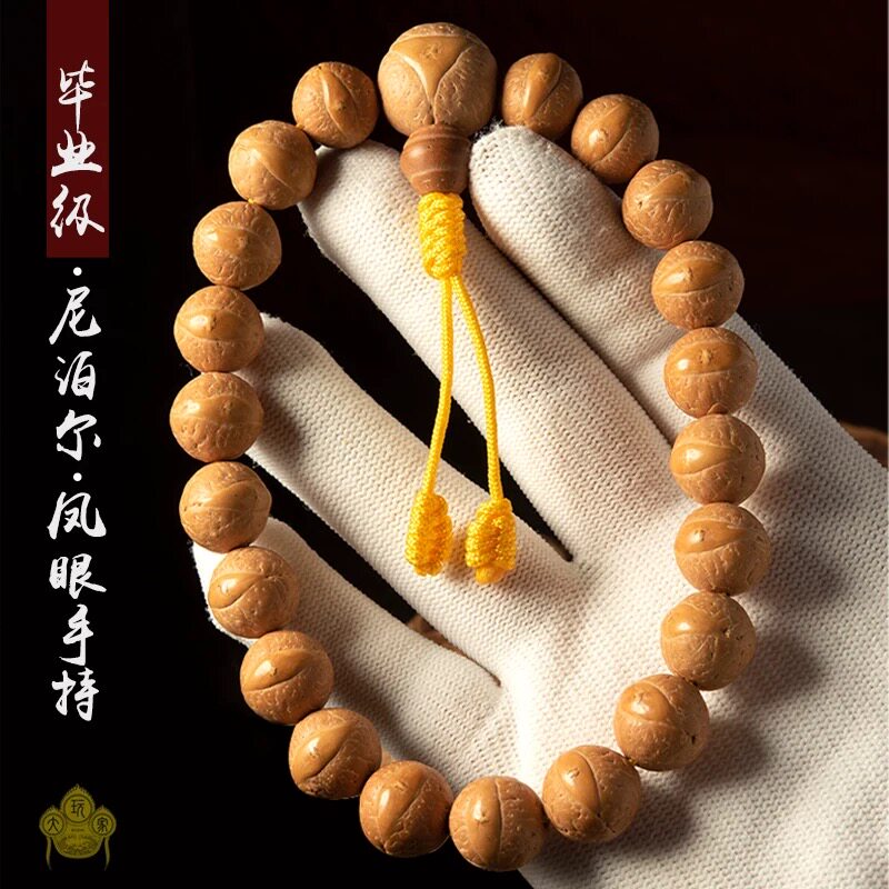鳳眼菩提樹 数珠 108玉 | DharmaObjects チベット仏教瞑想用 本物 慈悲