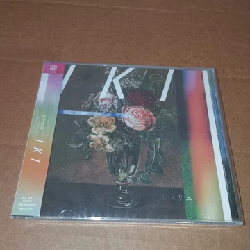 hitorie-hitorie促销价格、hitorie品牌- 淘宝