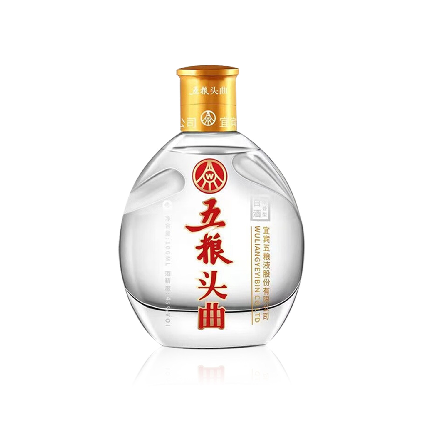 五粮液100ml-五粮液100ml促销价格、五粮液100ml品牌- 淘宝
