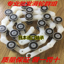 Escalator swing chain 17 sections 19 sections 21 sections 24 sections Universal Schindler group armrest with swing chain corner chain
