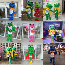 Frog Cartoon Doll costume walking performer wearing doll headgear advertising props anime doll clothing