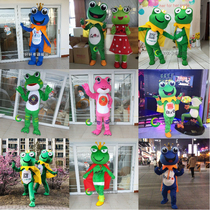 Frog cartoon doll costume Walking performer wearing doll headgear Advertising props Anime doll costume