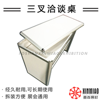 Booth front desk aluminum alloy simple folding table exhibition 3X3 standard booth consultation table exhibition display table