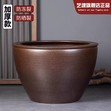 特大号荷花盆缸-特大号荷花盆缸促销价格、特大号荷花盆缸品牌- 淘宝