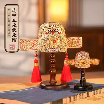 朱炳仁铜艺摆件-朱炳仁铜艺摆件促销价格、朱炳仁铜艺摆件品牌- 淘宝