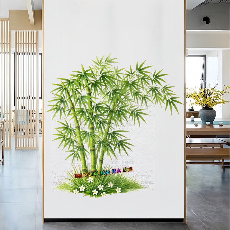 青竹流水自粘画-青竹流水自粘画促销价格、青竹流水自粘画品牌- 淘宝