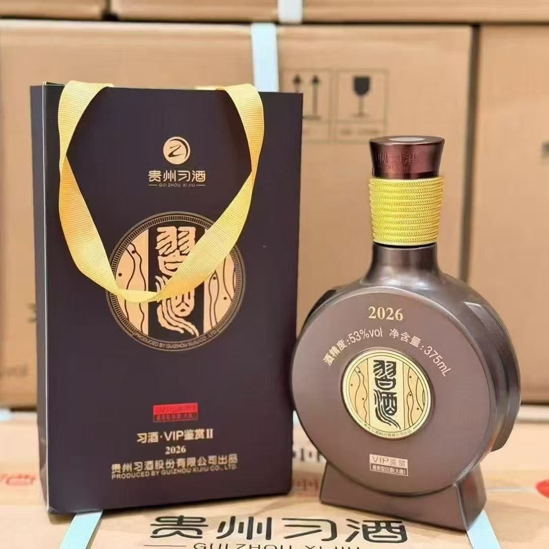 习酒窖藏1988酱香白酒-习酒窖藏1988酱香白酒促销价格、习酒窖藏1988酱