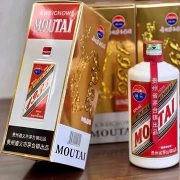 贵州1935茅台酒-贵州1935茅台酒促销价格、贵州1935茅台酒品牌- 淘宝