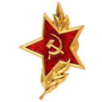 Soviet sickle hammer Red Star wheat ear symbol symbol badge brooch