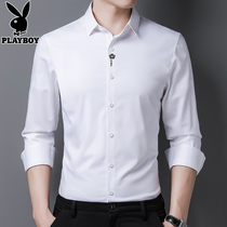 Playboy long-sleeved shirt mens spring and autumn new white professional inch shirt mens business casual work shirt