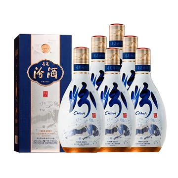 青花汾酒777元单瓶装-青花汾酒777元单瓶装促销价格、青花汾酒777元单