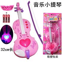 Childrens beginner violin instrument students use electronic simulation music girl portable piano birthday gift toy