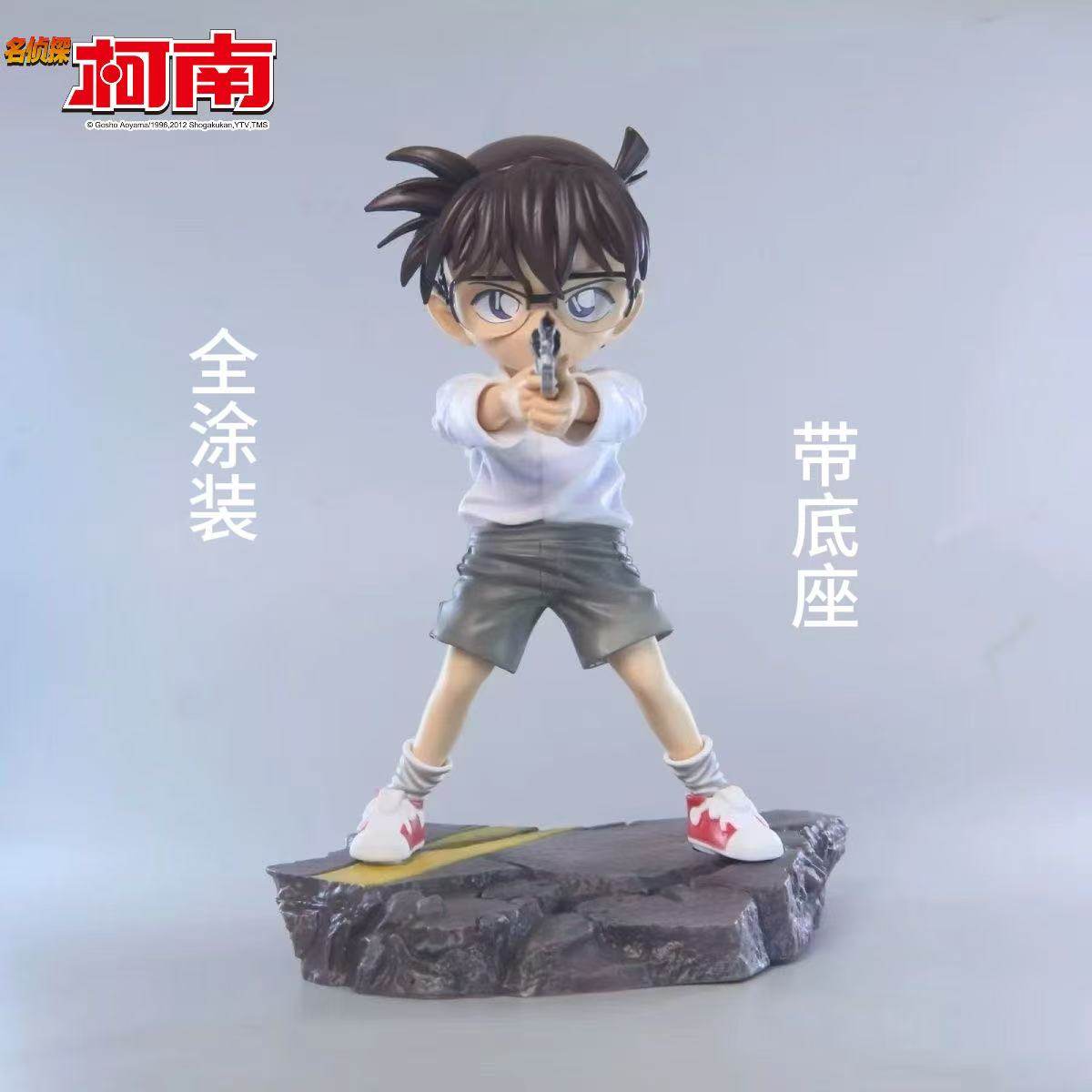 举枪基德-举枪基德促销价格、举枪基德品牌- 淘宝, image size:1200x1200