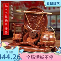Mahogany solid wood children Sun barrel ornaments red sour branch carved children Sun treasure bucket three-piece set wedding gift dowry toilet