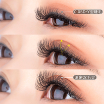d Barbie curl 0 05y type grafted eyelashes super soft mixed d volume super curl super long European yy hair 15mm optional