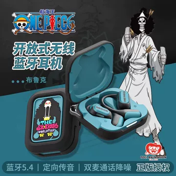 ワンピース　イヤホン　アニメ　海贼王耳机 ソニー、「ONE PIECE」コラボのヘッドフォン/イヤフォン - AV Watch