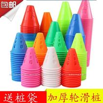 Windproof wheel sliding pile flat flower luminous pile skating obstacle prop cone trainer Cup practice around pile barricade