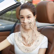 100% mulberry silk silk mask neck protector summer breathable thin sunscreen veil female riding mask sunshade