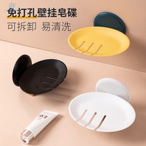 Incense cover box hanging wall cute wall-mounted soap holder drain household toilet rack bathroom creative soap dish