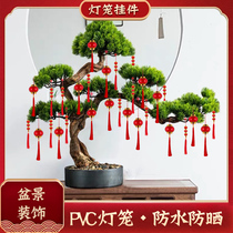 Spring Festival decorations Mini Lantern Bonsai Hanging Decoration Festive Arrange Tree Hanging Red Lantern New Year Accessories