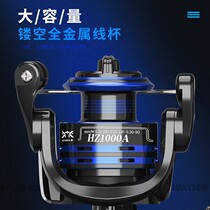 Iso Fishing Fishing Wire Wheel Fishing Wheel Far Throw Spinning Wheel Sea Rod Wheel Fishing Wheel Sea Rod Wheel Far Throw Road Subsea Rod Wheel