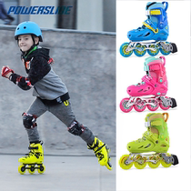 Bao Shi Lue Shen roller skates childrens skates full set of flat shoes adjustable inline wheel fancy Roller roller