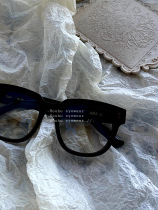 Houhu gm unac plain mirror Net red face black frame retro art can be equipped with blue light myopia glasses