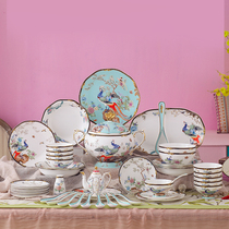 Light luxury national tide bone china Palace porcelain tableware set porcelain tableware set porcelain home high value Chinese light luxury dish plate housewarming gift