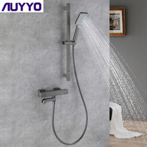 German AUYYO gun black Gray shower set wall thermostatic shower full copper bathtub lift rod shower faucet