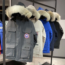 Canadian Expedition Long Goose Down Jacket Parker Coat Couple 08 Goose Down Warm 09 Men and Women Coats Thick