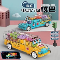 Childrens car toy electric bus car universal transparent rotating car gear simulation school bus bus music lighting