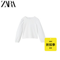 ZARA Discount Season] Children's Wear Girls Spliced T-Shirt 00772120250