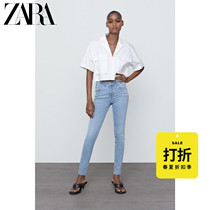 ZARA Discount season] TRF womens mid-rise washed stretch jeans 08727043485