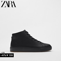 ZARA Special Price Selected Mens Shoes Black Casual Comfort Sports Short Boots 2110920040