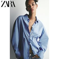 ZARA Summer New Womens Spring Buckle Brightening Body Chain 4736219 303