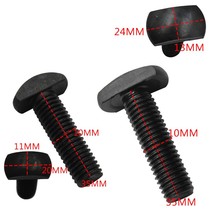 Car engine Lower protection plate Special screw car bottom disc protective plate baffler T-type hook original car fixing screw