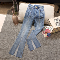Korean spring and summer new hot diamond jeans foot split flared pants womens slim and thin nine-point pants mid-waist micro-flared pants
