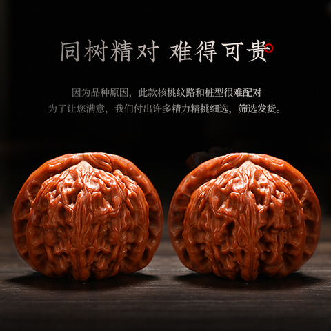闷尖白狮子头精选和闷尖白狮子头品牌价格与图片-淘宝商品网