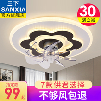 Simple modern bedroom ceiling fan lamp home invisible restaurant ceiling fan light with fan integrated fan chandelier