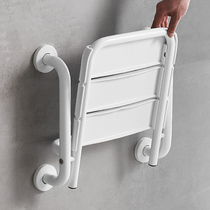 Bathroom folding seat Toilet elderly safety non-slip wall stool Disabled barrier-free handrail Bath stool