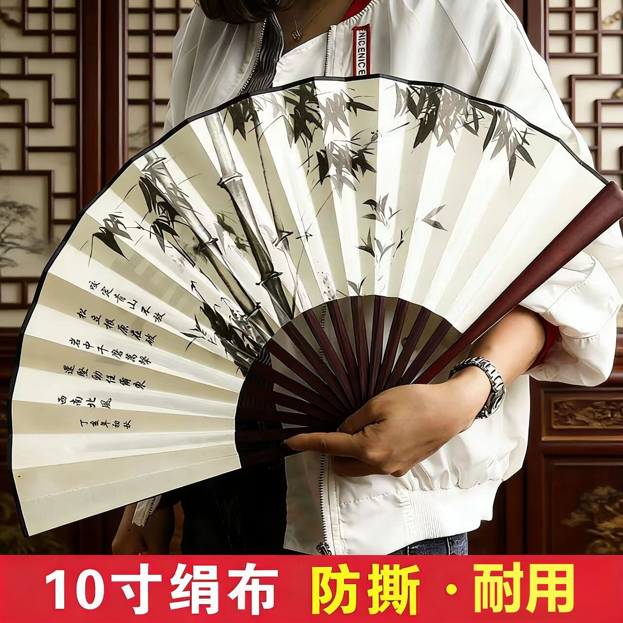 竹骨水墨纸扇-竹骨水墨纸扇促销价格、竹骨水墨纸扇品牌- 淘宝