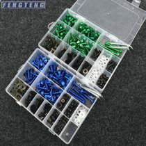  Lifan KPM200 125 LF200 250 CNC full car shell screws Car shell cover plate deflector screws