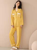 Fruity bubble water ~ LY Babynico Spring and Autumn new cotton cardigan pajamas solid color suit women can be worn outside