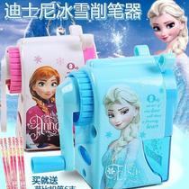 Queen Elsa Childrens pencil sharpener sharpener Princess pen sharpener prize Frozen 2 girl Anna learns
