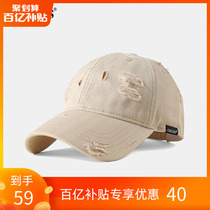 CACUSS Baseball Cap Lady Spring Summer New Fashion Mens Breaking Hole Soft Top Hat Sun Protection Duck Tongue Cap Casual 100 lap