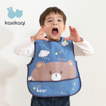Baby eating food supplement bib waterproof childrens coat children Spring and Autumn kindergarten rice bag baby sleeveless anti-dressing
