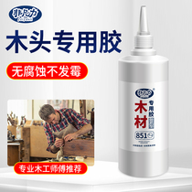 Wood adhesive wood wood wood woodwood woodwood sticky door frame solid wood glue