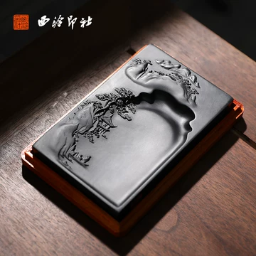 端溪老坑砚台原石-端溪老坑砚台原石促销价格、端溪老坑砚台原石品牌- 淘宝