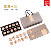 Special class Lan Guiyang jar tea leaves Hainan ginseng oolong tea without ginseng osmanthus rich and fragrant type gansweet gift box dress
