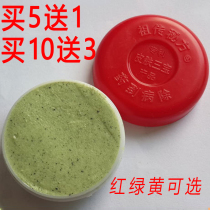 Snake oil Crocodile turtle cream Skin exfoliation Zhous more than a thousand years of Sambo red green Yellow packaging secret cream
